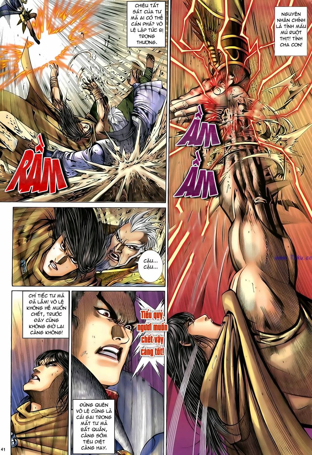 Anh Hùng Vô Lệ: Chapter 43