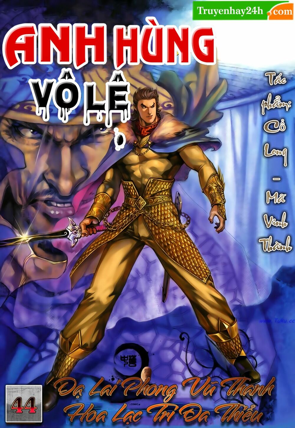 Anh Hùng Vô Lệ: Chapter 44