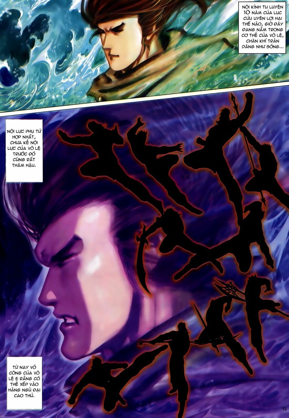Anh Hùng Vô Lệ: Chapter 44