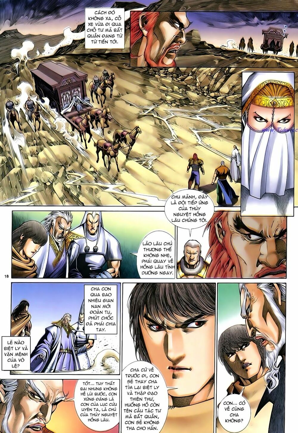 Anh Hùng Vô Lệ: Chapter 44