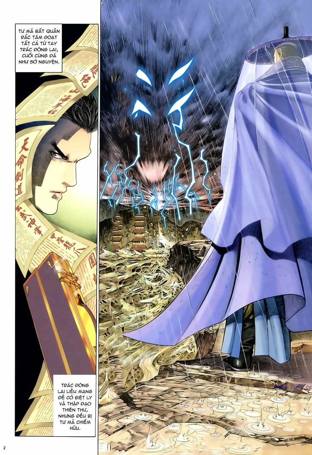 Anh Hùng Vô Lệ: Chapter 44