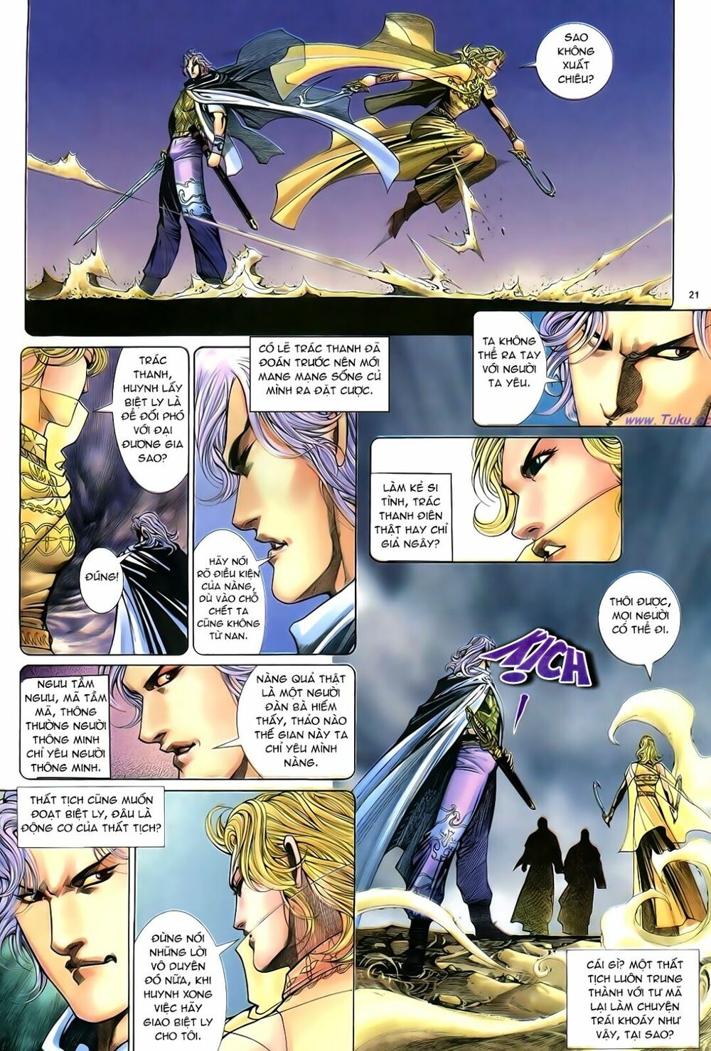 Anh Hùng Vô Lệ: Chapter 44