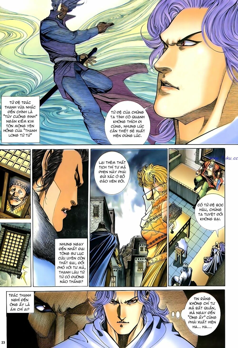 Anh Hùng Vô Lệ: Chapter 44