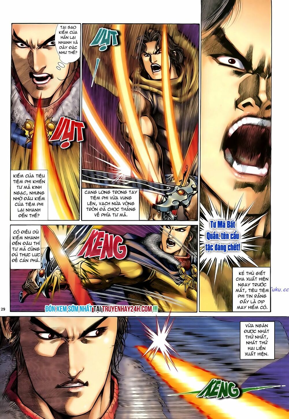 Anh Hùng Vô Lệ: Chapter 44