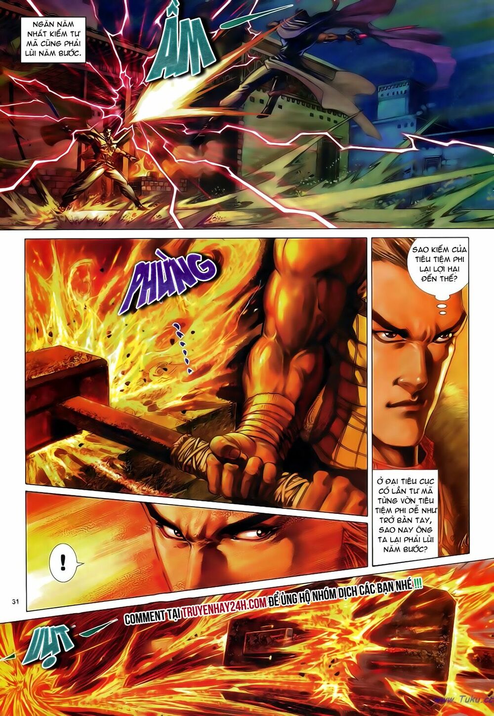 Anh Hùng Vô Lệ: Chapter 44