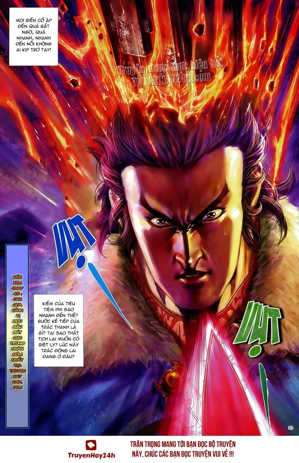 Anh Hùng Vô Lệ: Chapter 44