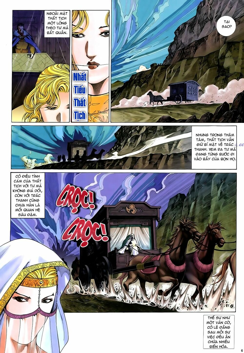 Anh Hùng Vô Lệ: Chapter 44
