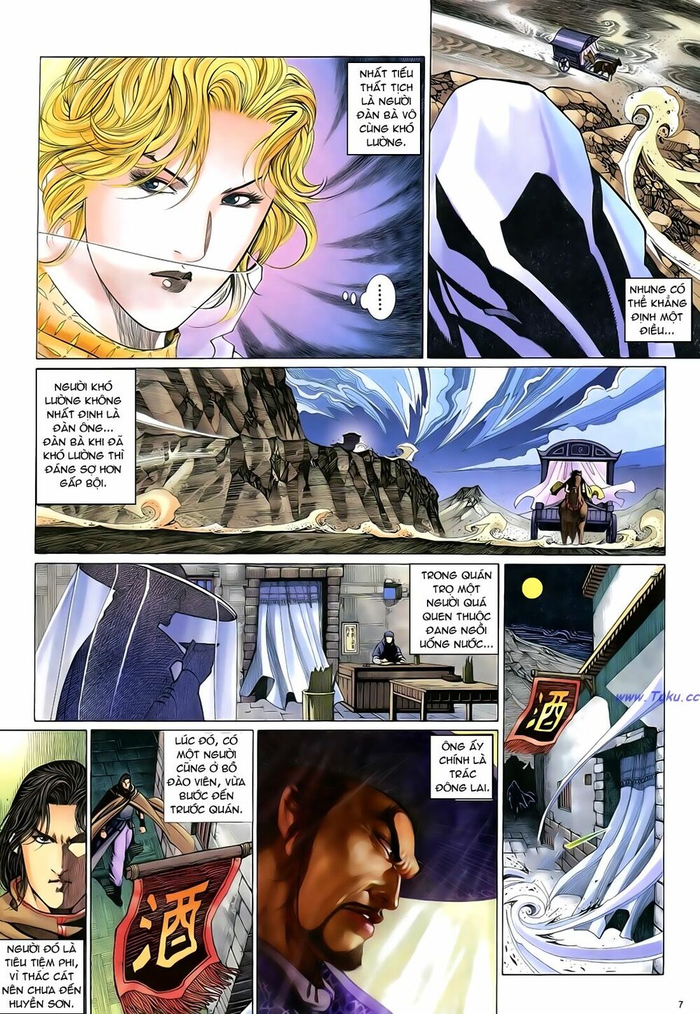 Anh Hùng Vô Lệ: Chapter 44