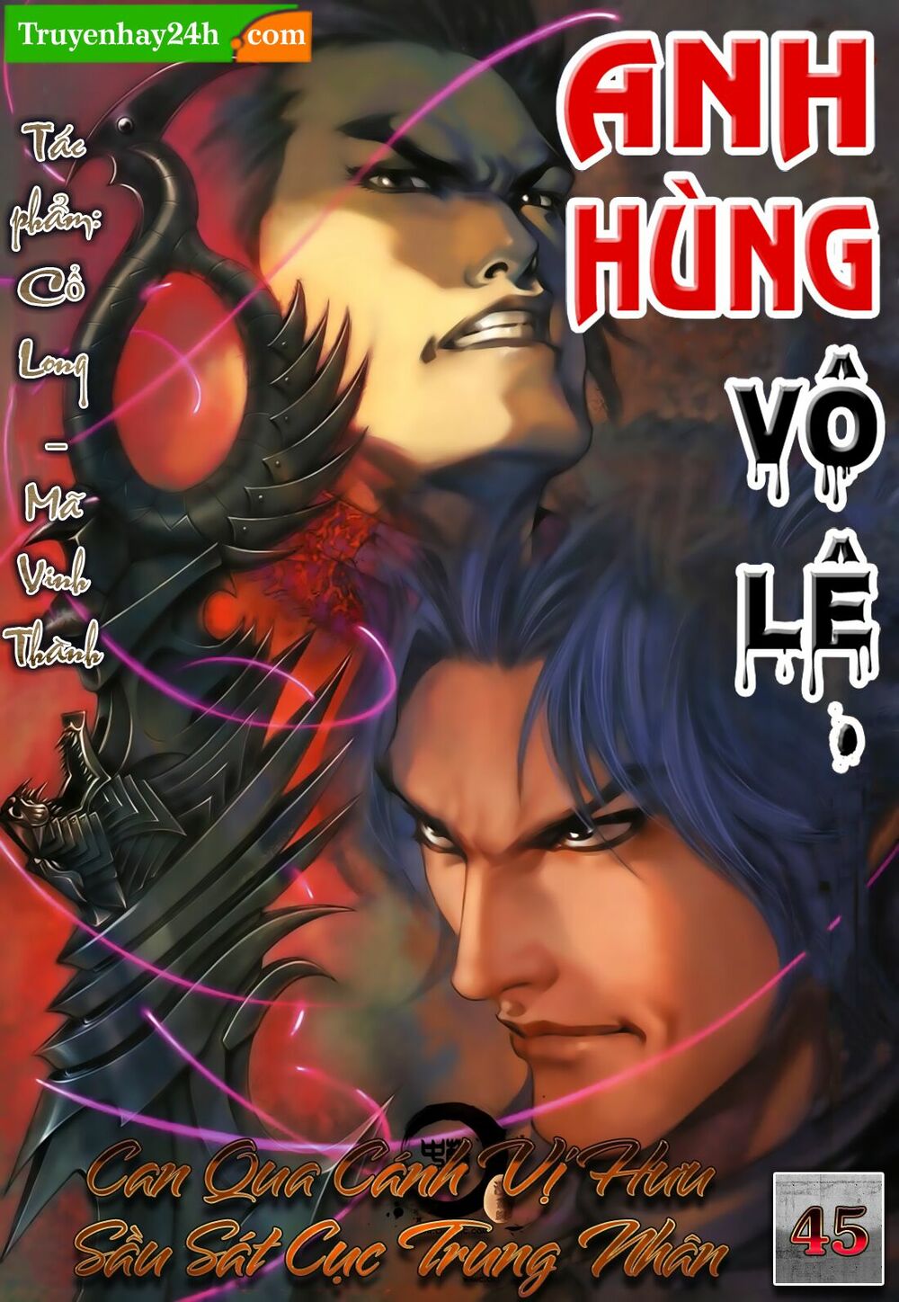 Anh Hùng Vô Lệ: Chapter 45