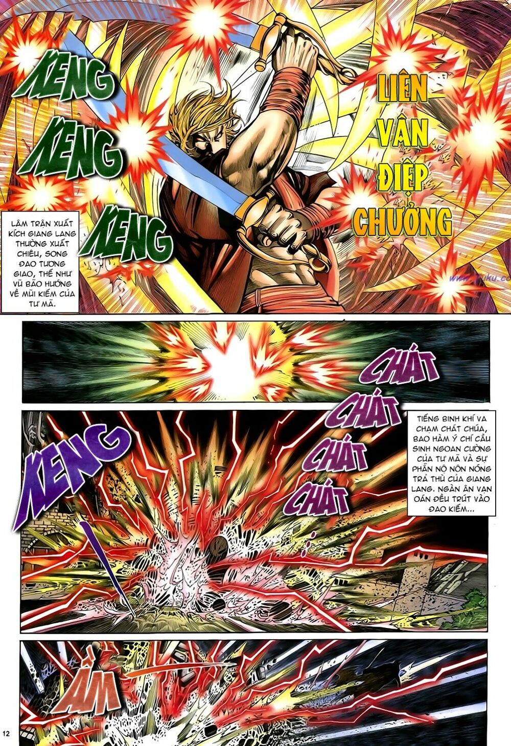 Anh Hùng Vô Lệ: Chapter 45