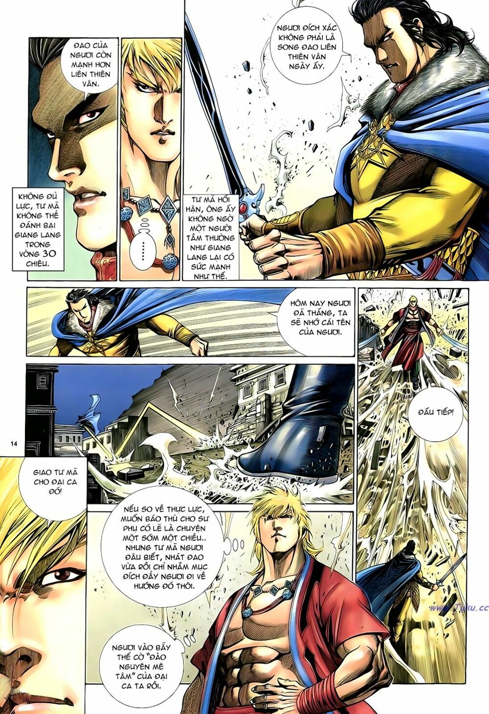 Anh Hùng Vô Lệ: Chapter 45
