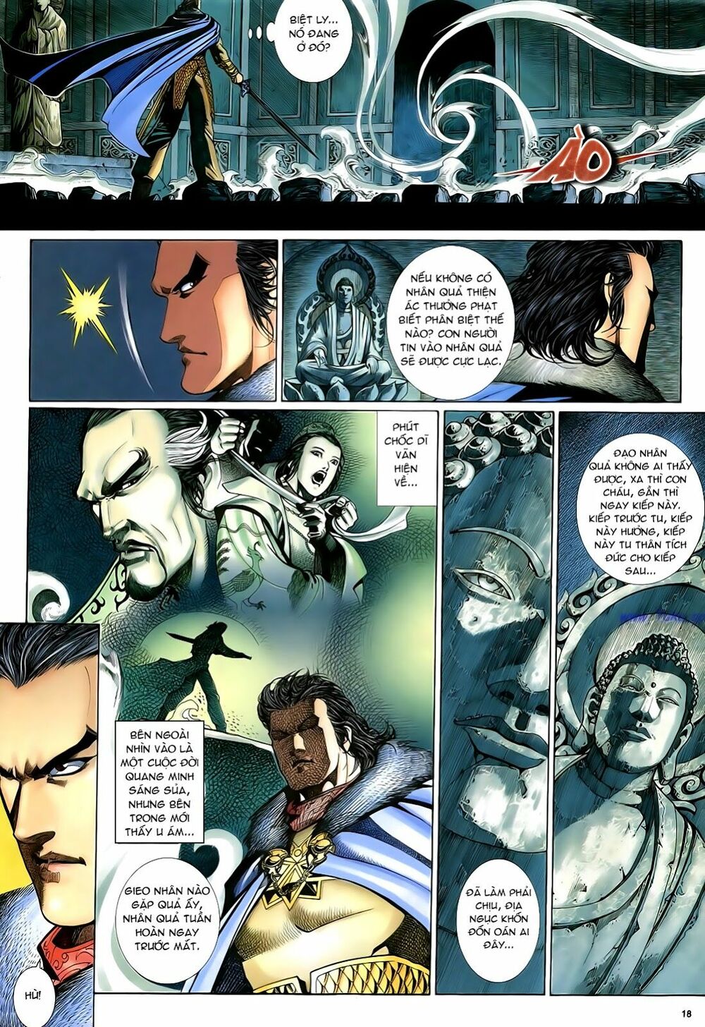 Anh Hùng Vô Lệ: Chapter 45