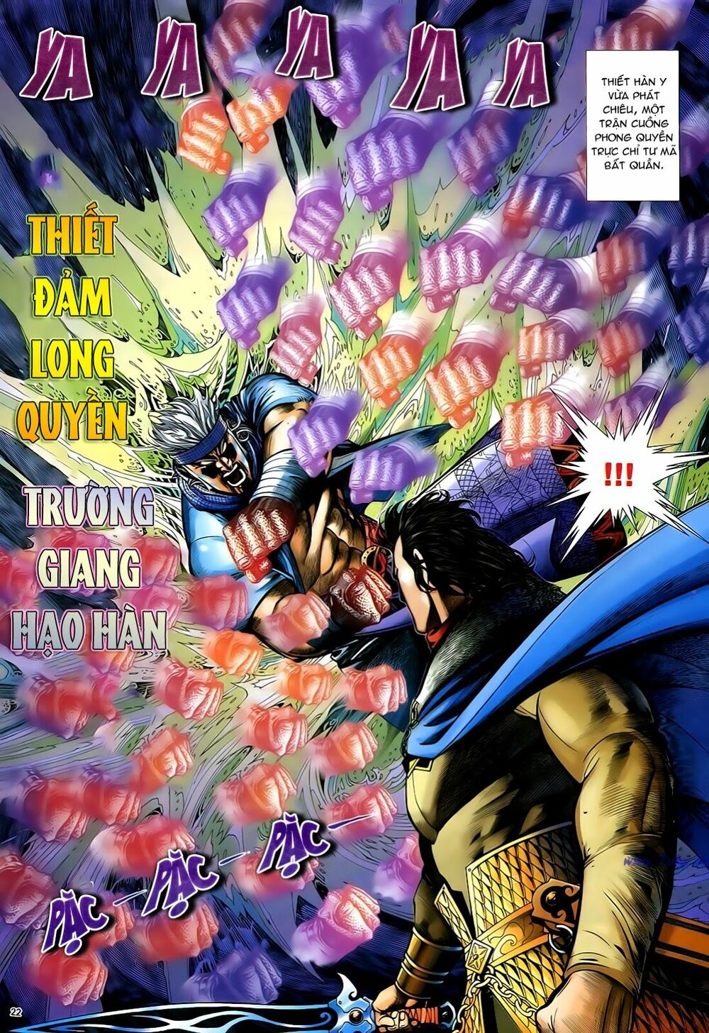 Anh Hùng Vô Lệ: Chapter 45