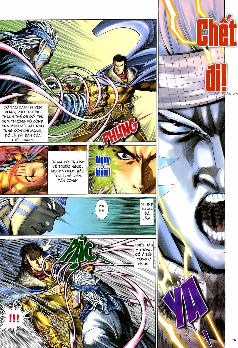Anh Hùng Vô Lệ: Chapter 45