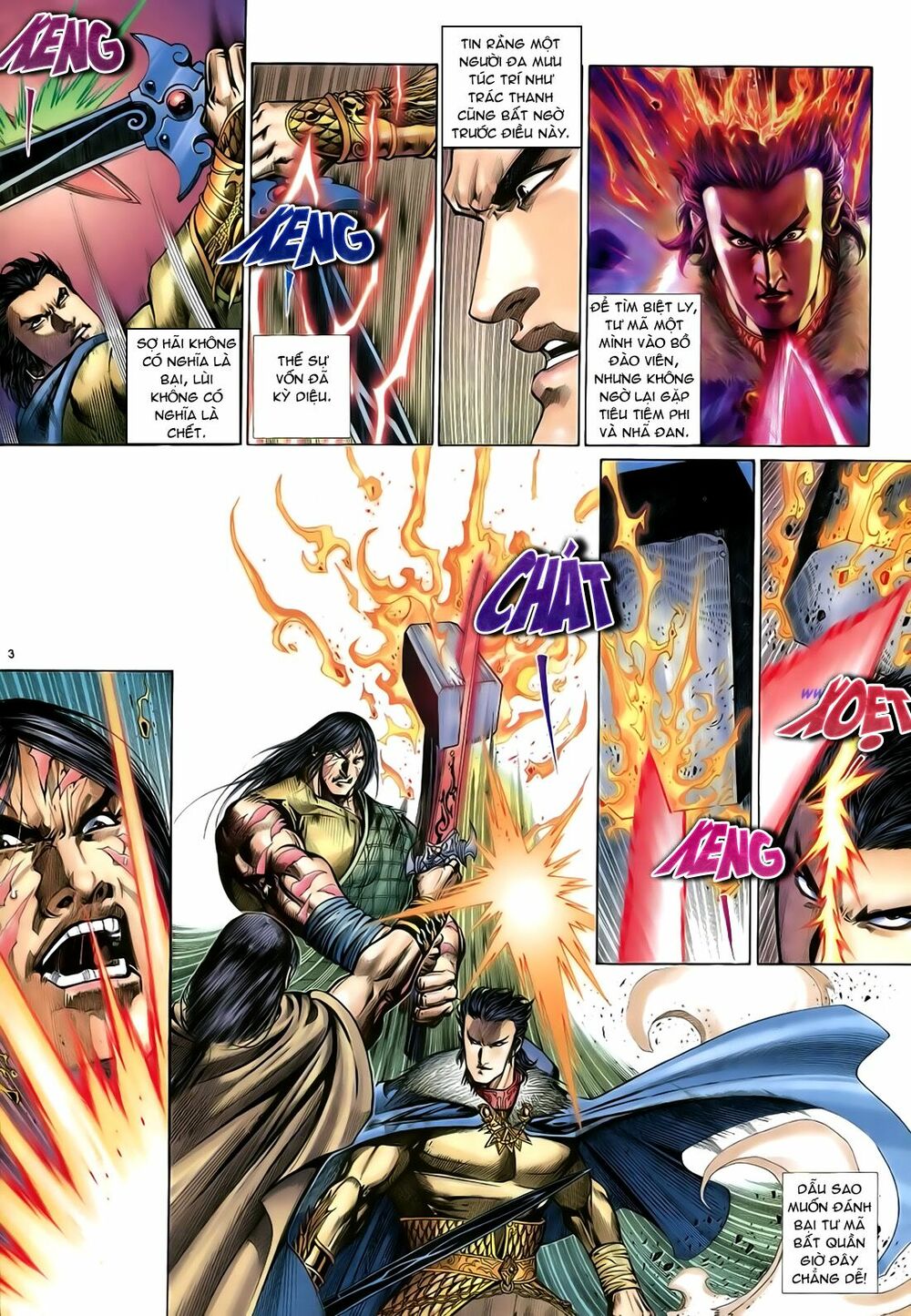 Anh Hùng Vô Lệ: Chapter 45