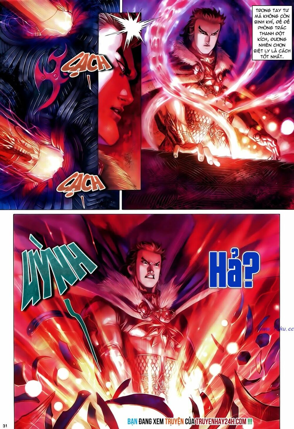 Anh Hùng Vô Lệ: Chapter 45