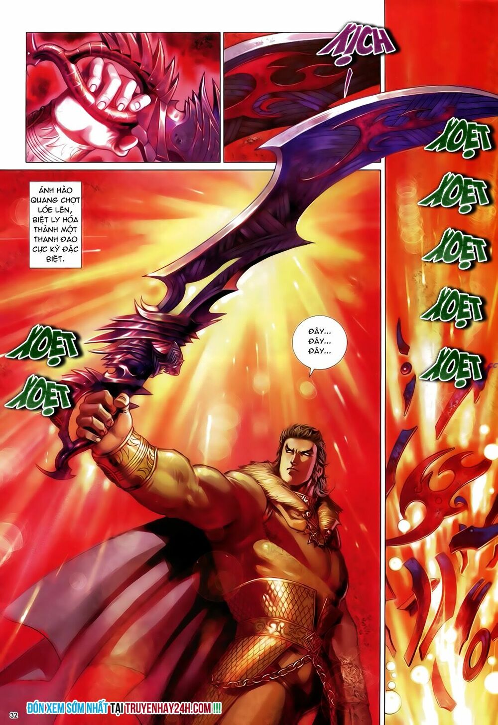 Anh Hùng Vô Lệ: Chapter 45