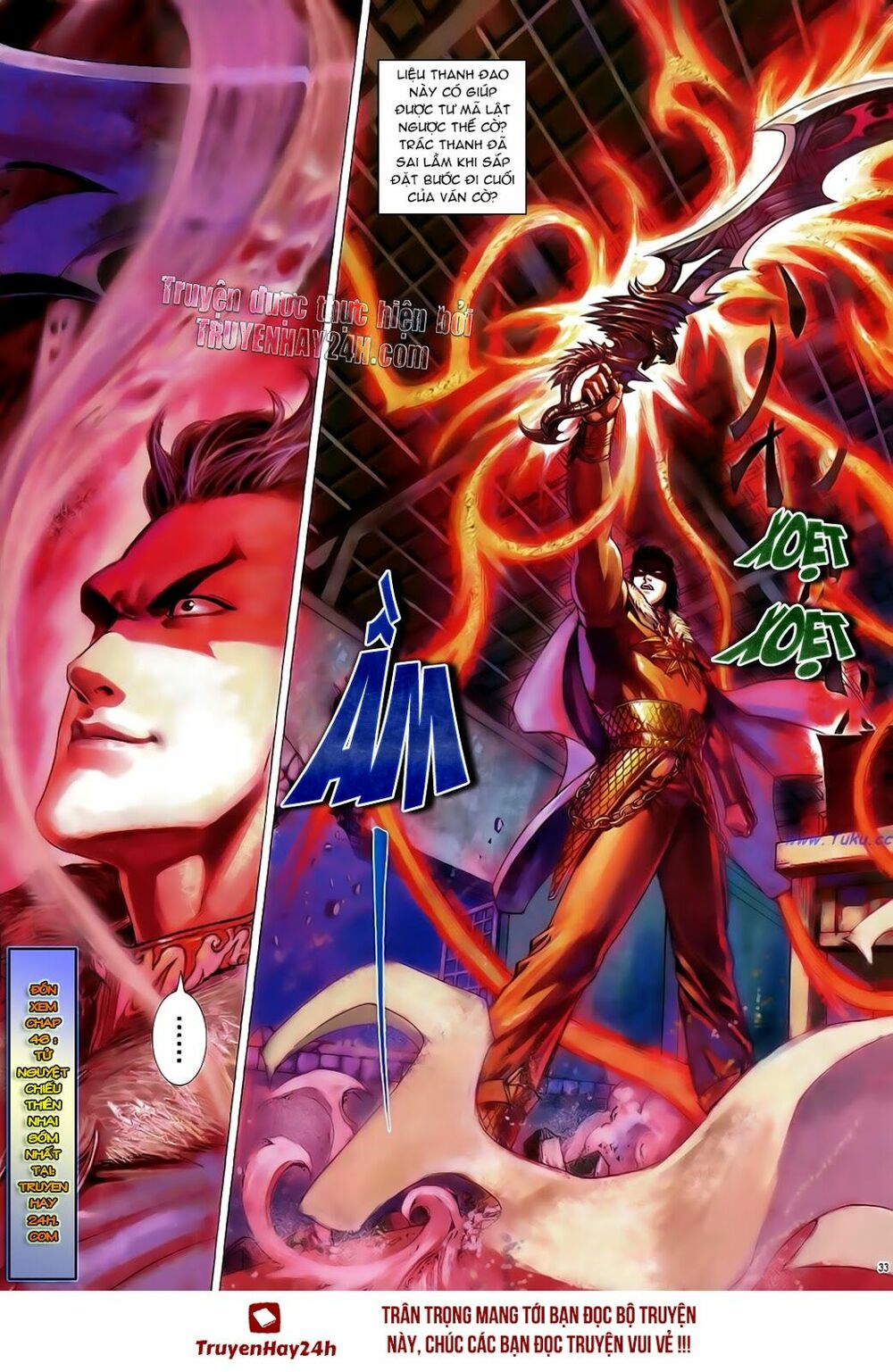 Anh Hùng Vô Lệ: Chapter 45