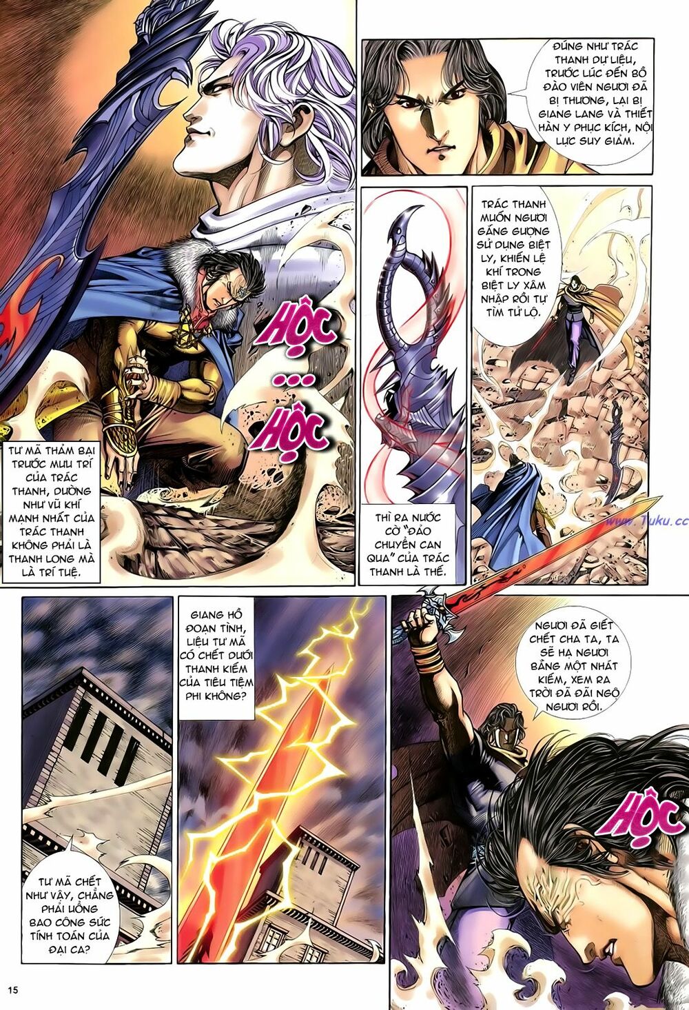 Anh Hùng Vô Lệ: Chapter 46