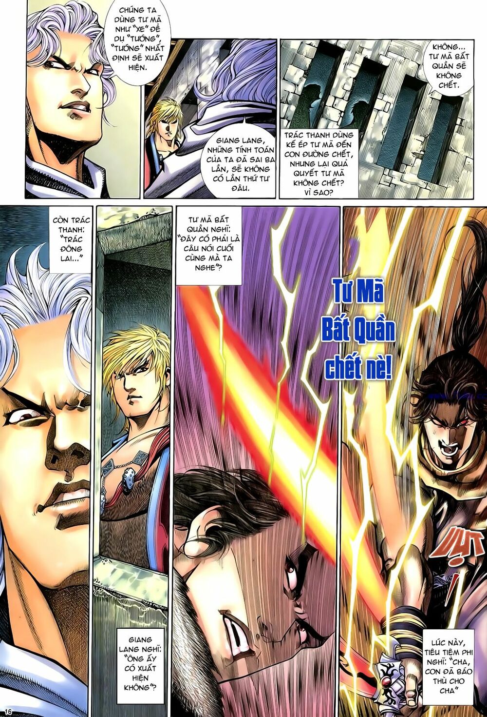 Anh Hùng Vô Lệ: Chapter 46