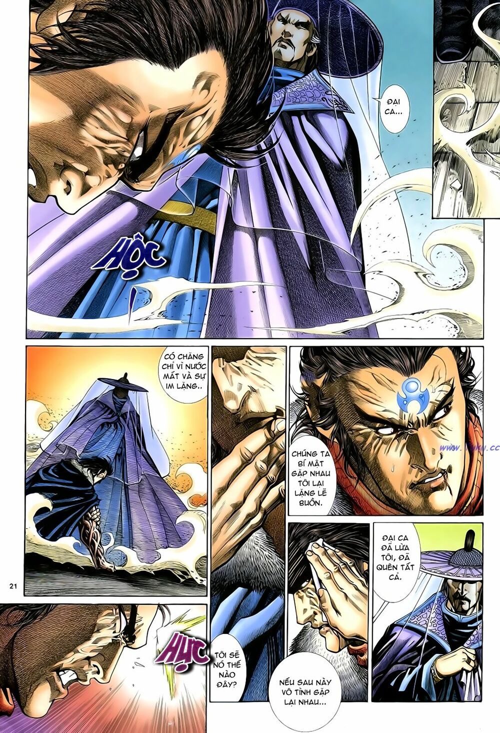 Anh Hùng Vô Lệ: Chapter 46