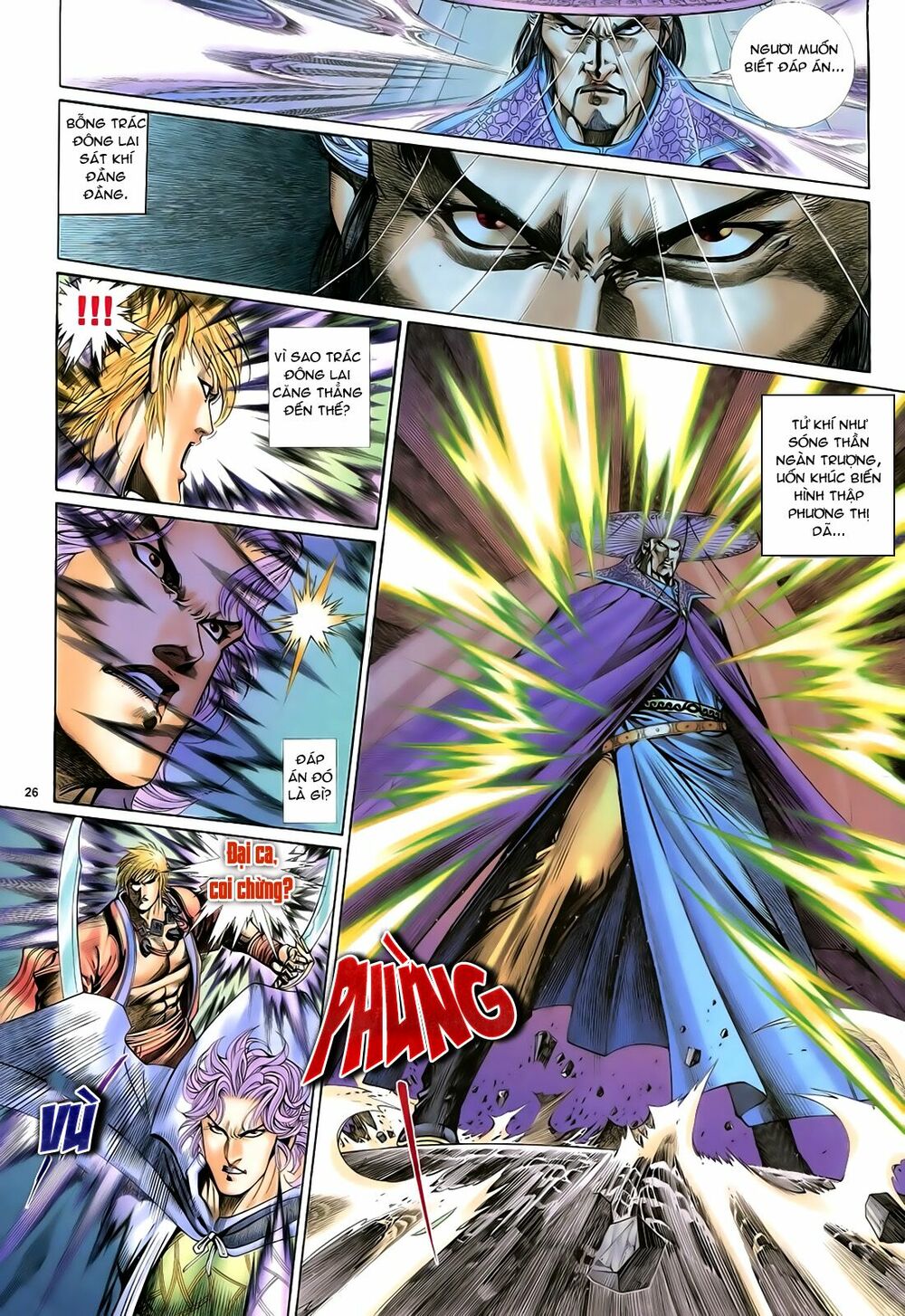 Anh Hùng Vô Lệ: Chapter 46