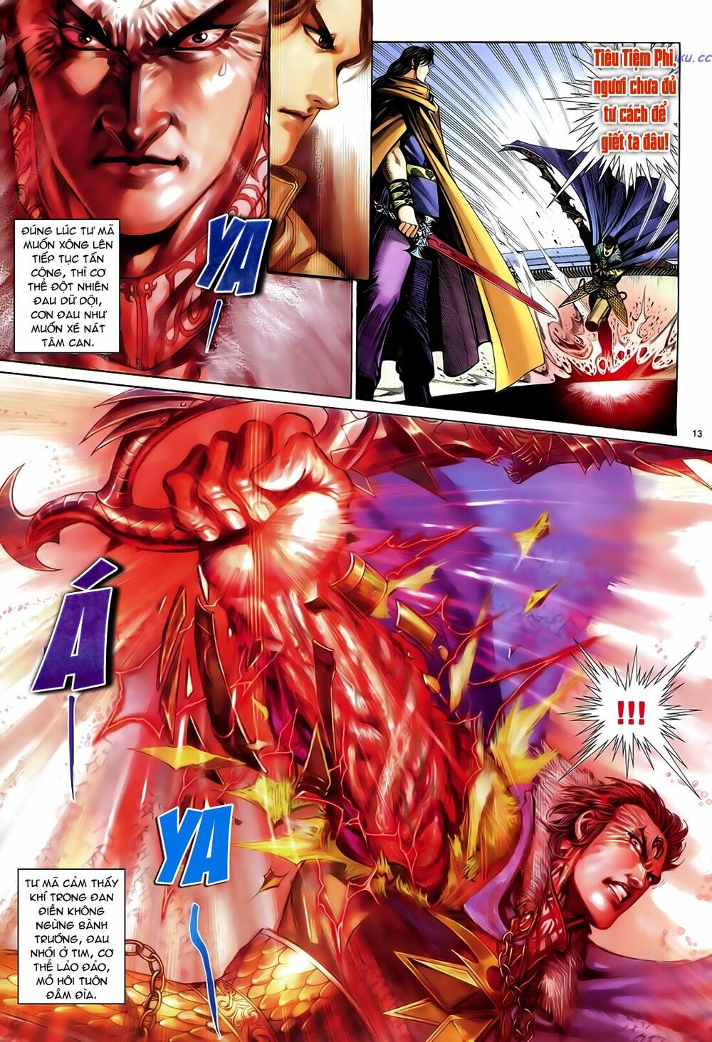 Anh Hùng Vô Lệ: Chapter 46
