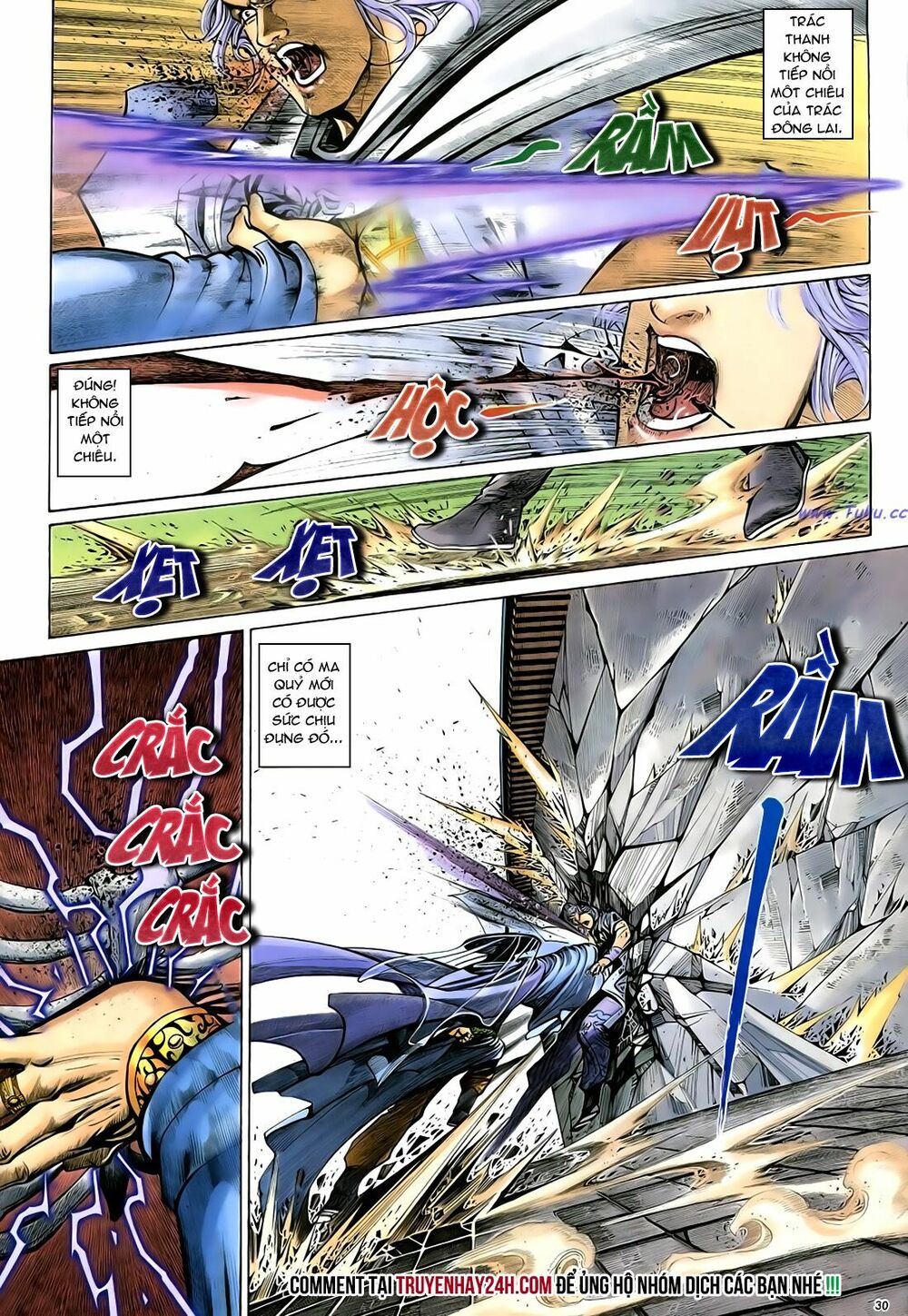 Anh Hùng Vô Lệ: Chapter 46