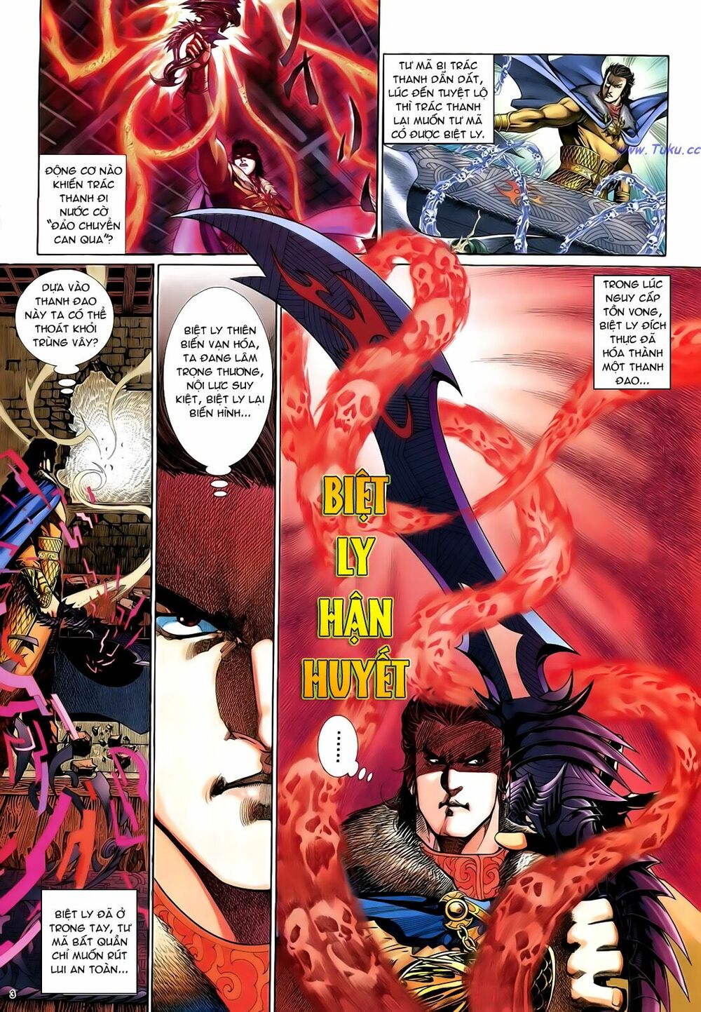 Anh Hùng Vô Lệ: Chapter 46