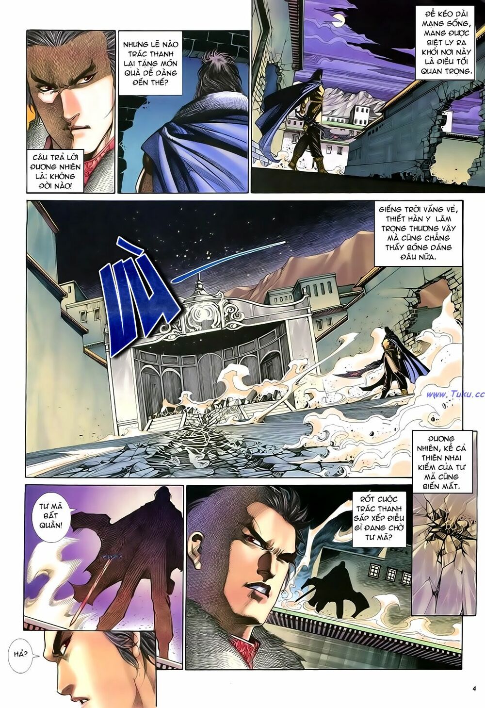 Anh Hùng Vô Lệ: Chapter 46