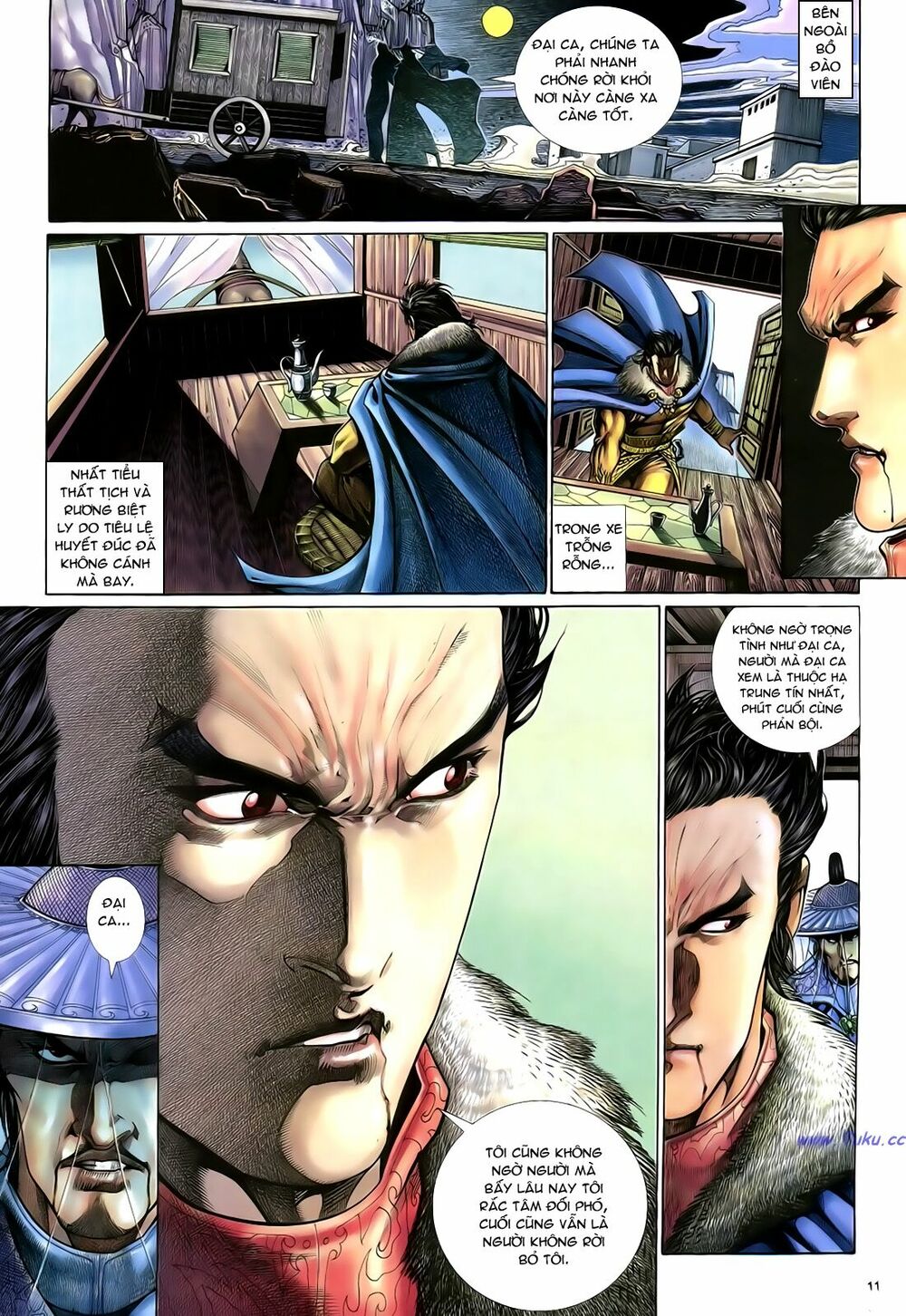 Anh Hùng Vô Lệ: Chapter 47