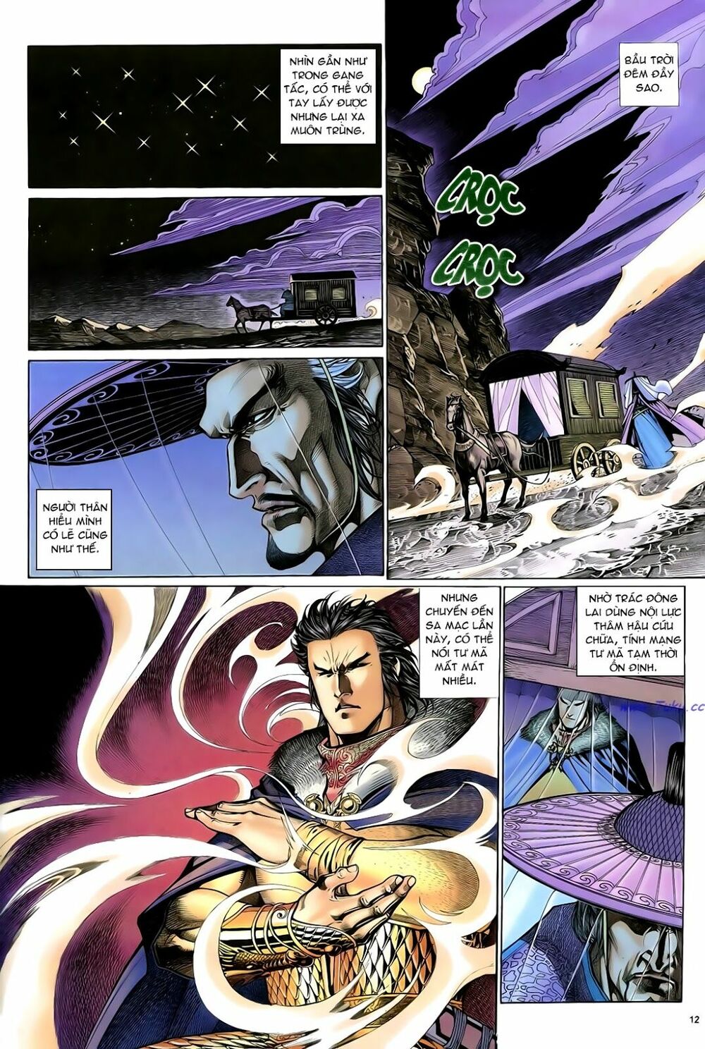 Anh Hùng Vô Lệ: Chapter 47