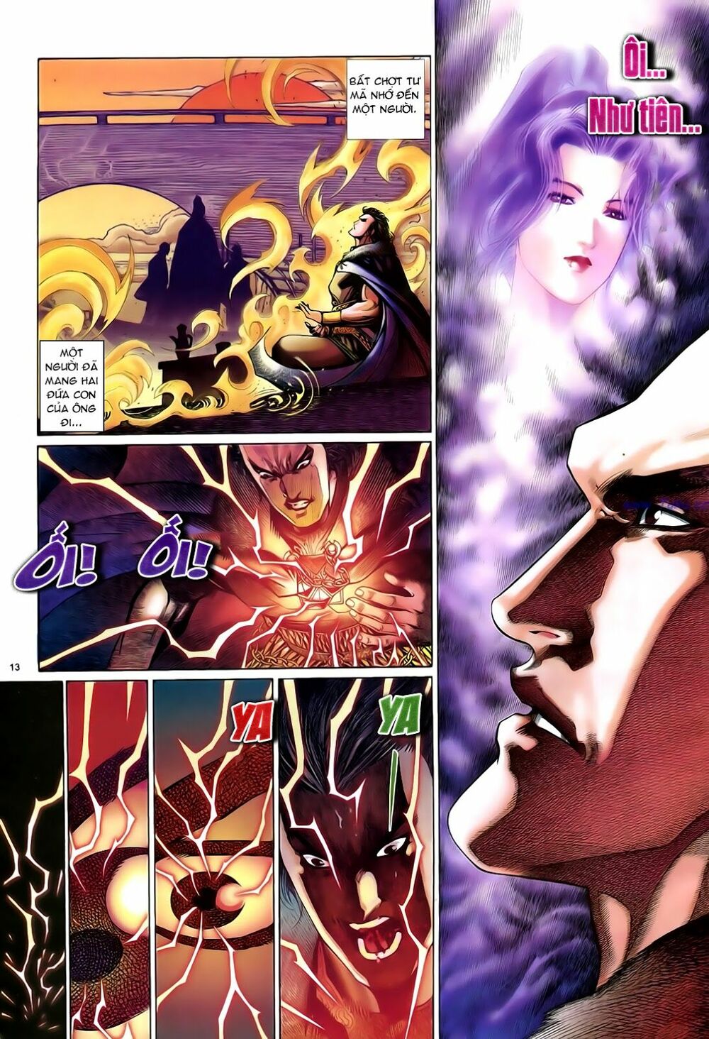 Anh Hùng Vô Lệ: Chapter 47