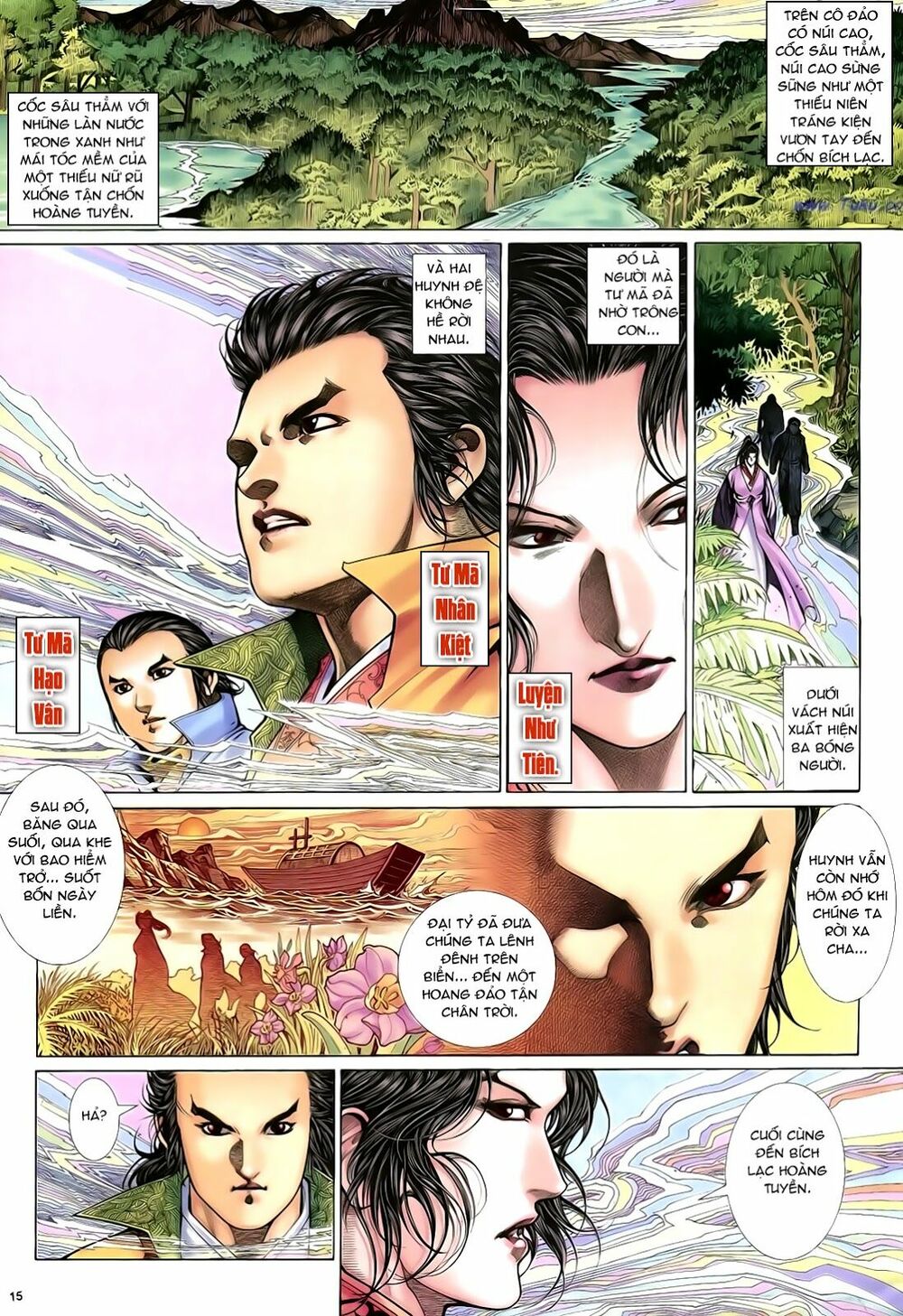Anh Hùng Vô Lệ: Chapter 47