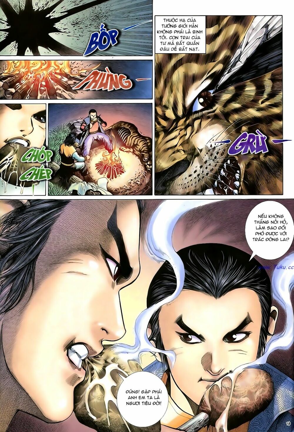Anh Hùng Vô Lệ: Chapter 47