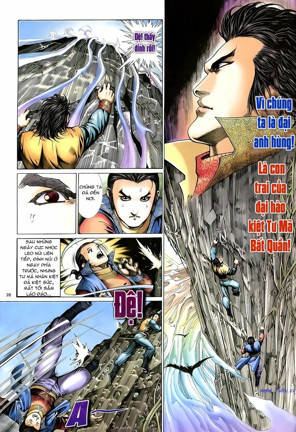 Anh Hùng Vô Lệ: Chapter 47