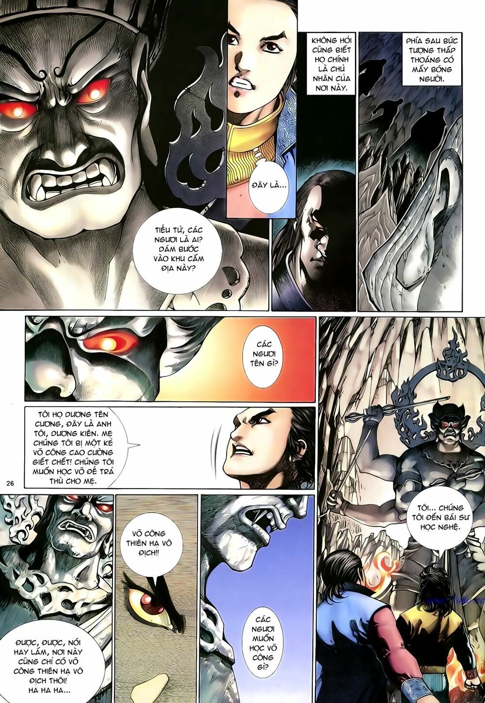 Anh Hùng Vô Lệ: Chapter 47