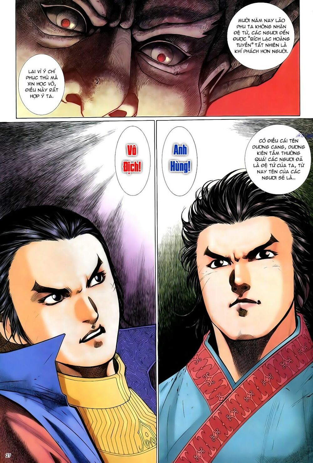 Anh Hùng Vô Lệ: Chapter 47