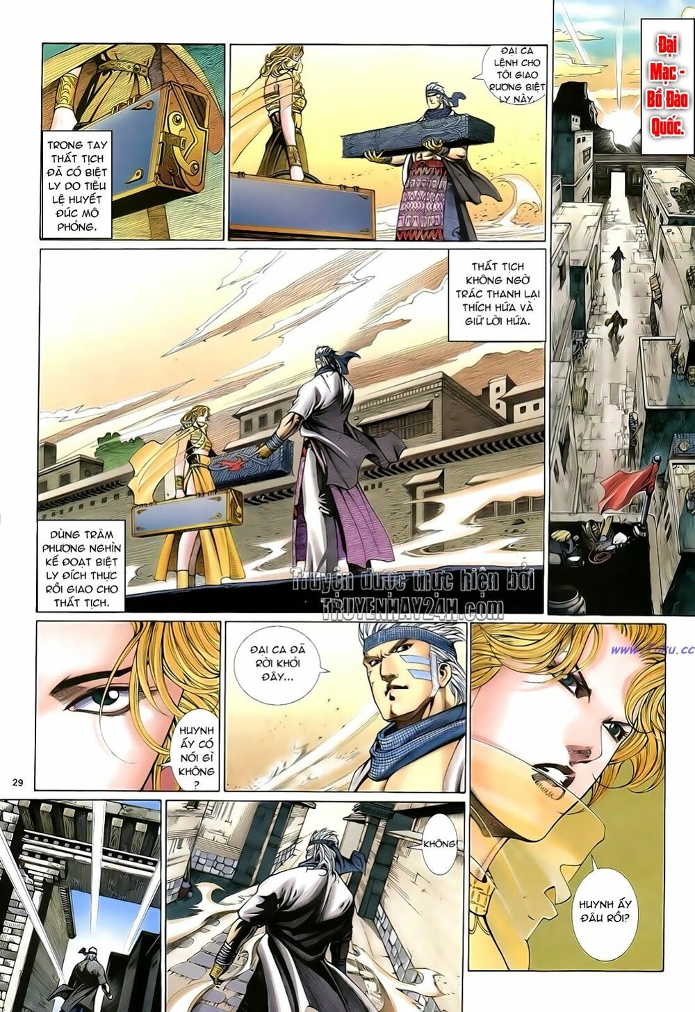 Anh Hùng Vô Lệ: Chapter 47
