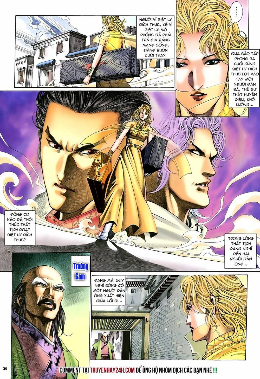 Anh Hùng Vô Lệ: Chapter 47