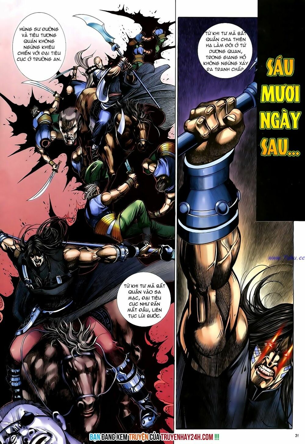 Anh Hùng Vô Lệ: Chapter 47