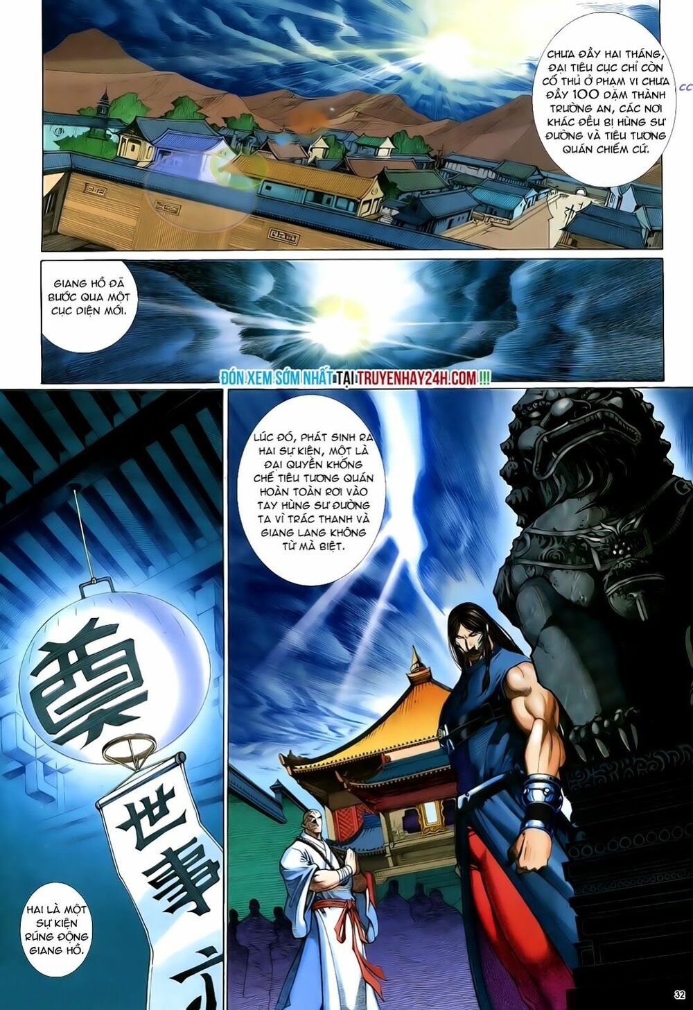 Anh Hùng Vô Lệ: Chapter 47