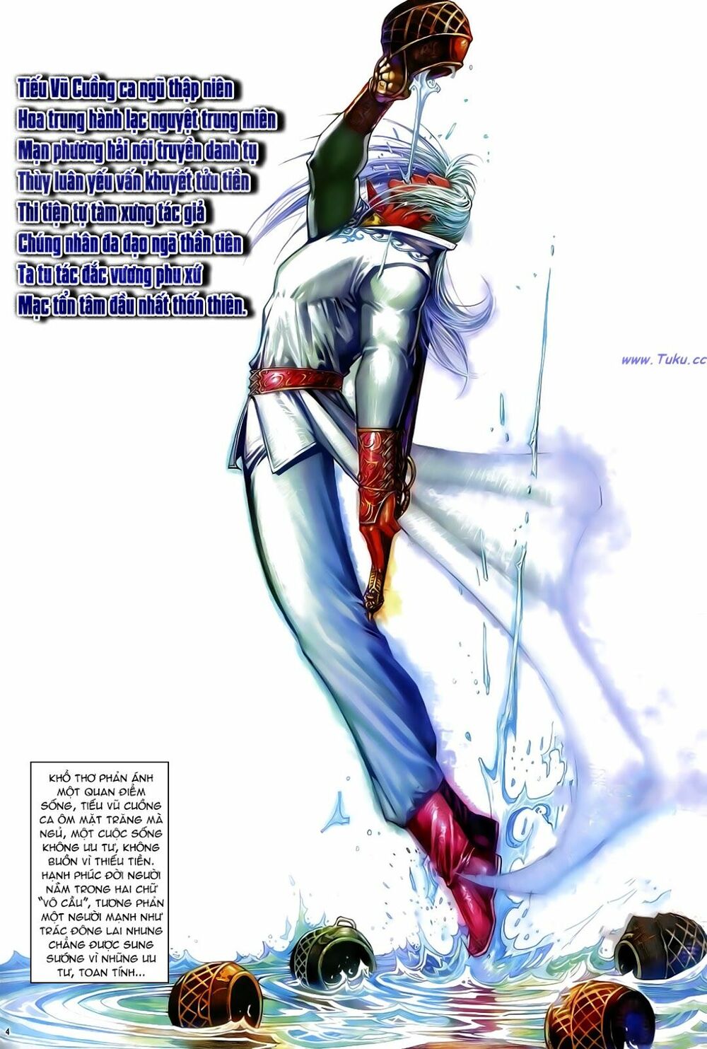 Anh Hùng Vô Lệ: Chapter 47