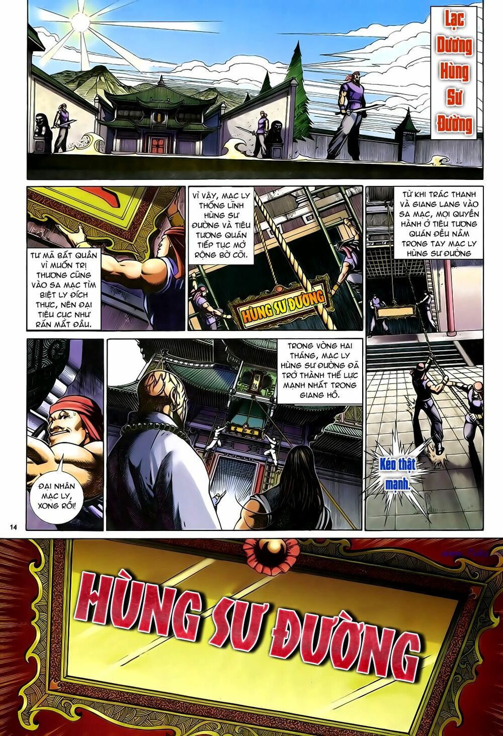 Anh Hùng Vô Lệ: Chapter 48