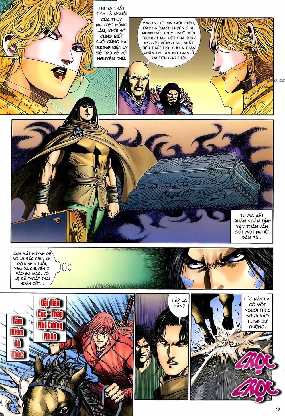 Anh Hùng Vô Lệ: Chapter 48