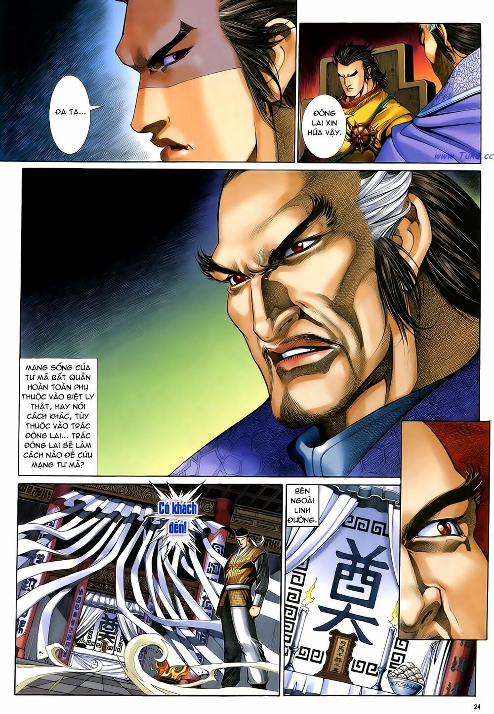 Anh Hùng Vô Lệ: Chapter 48