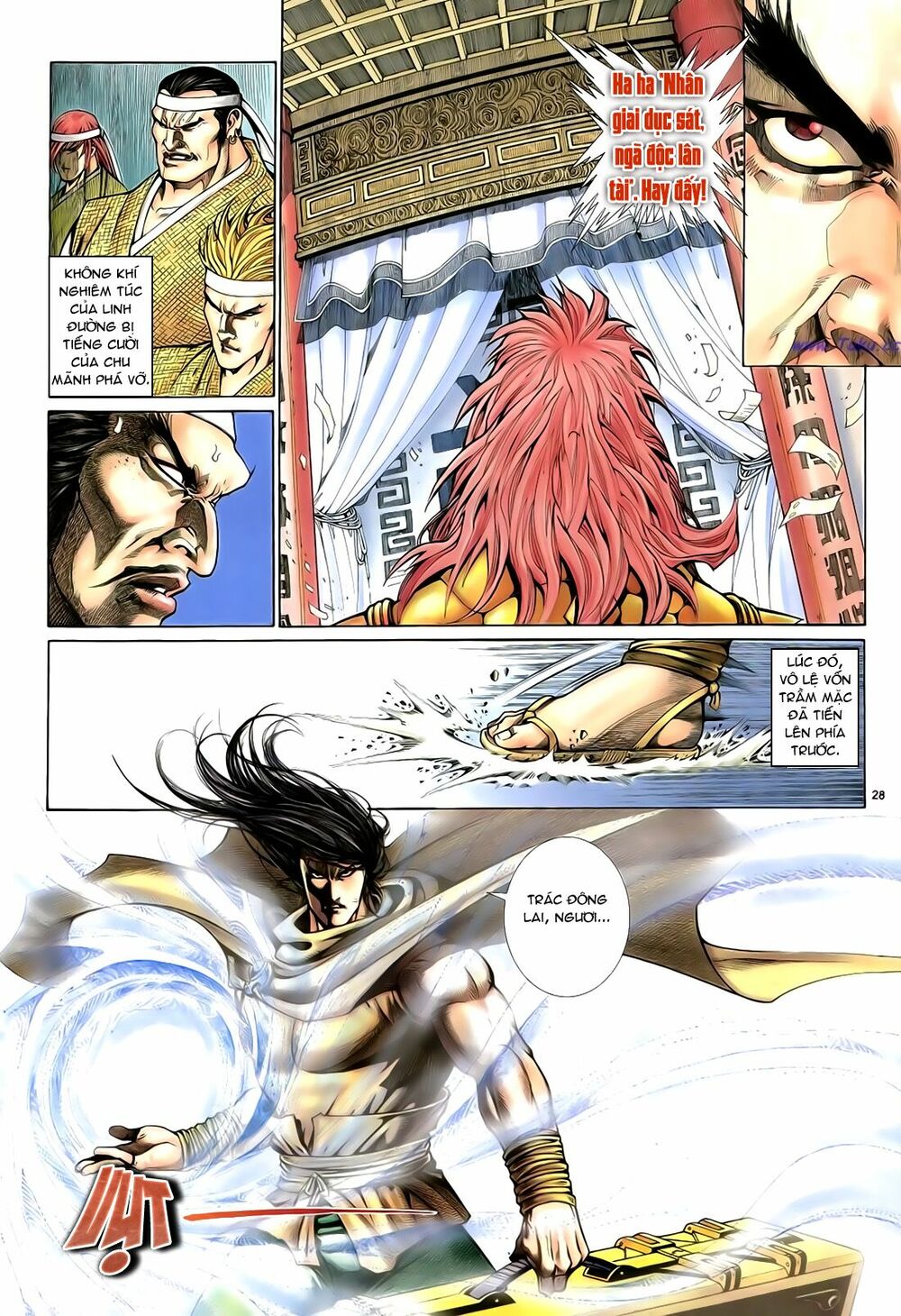 Anh Hùng Vô Lệ: Chapter 48