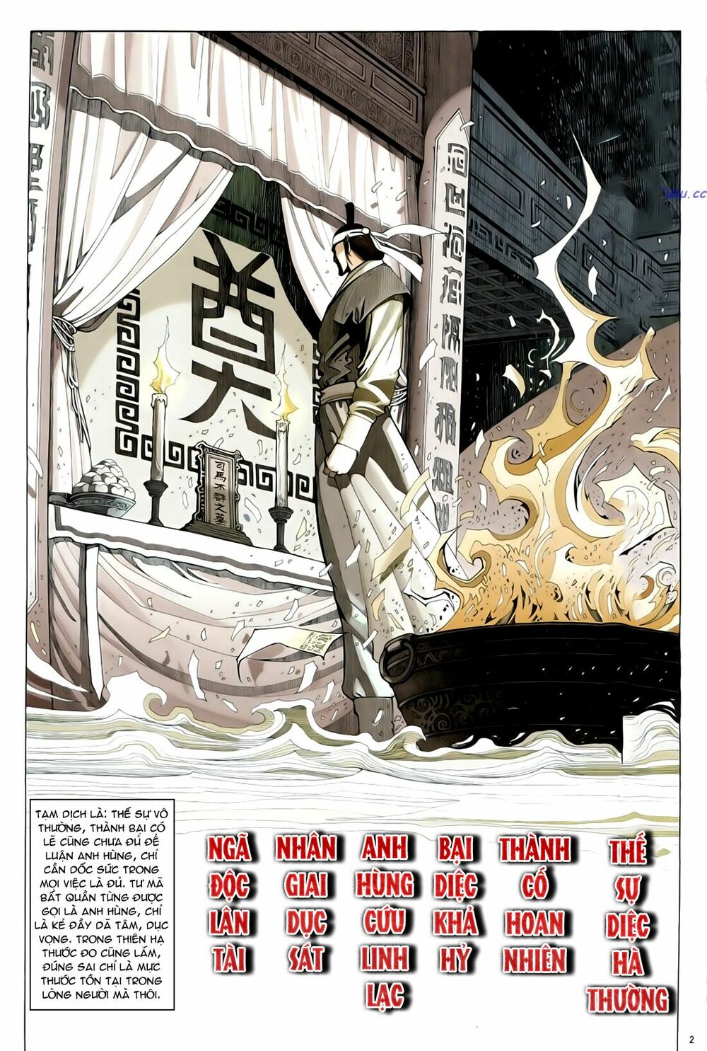 Anh Hùng Vô Lệ: Chapter 48
