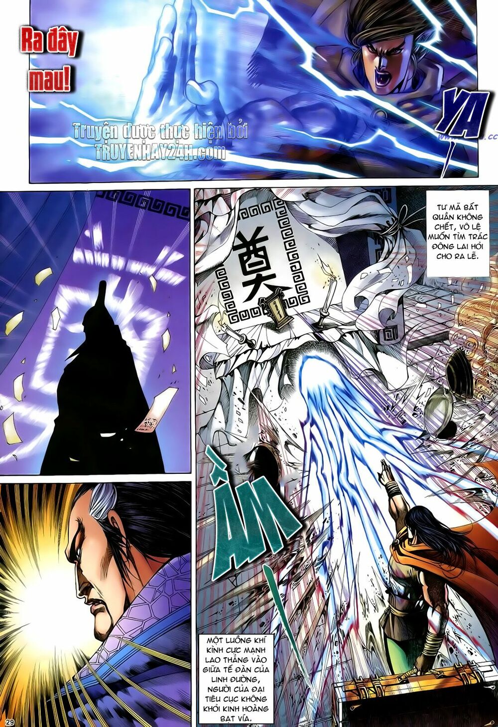 Anh Hùng Vô Lệ: Chapter 48