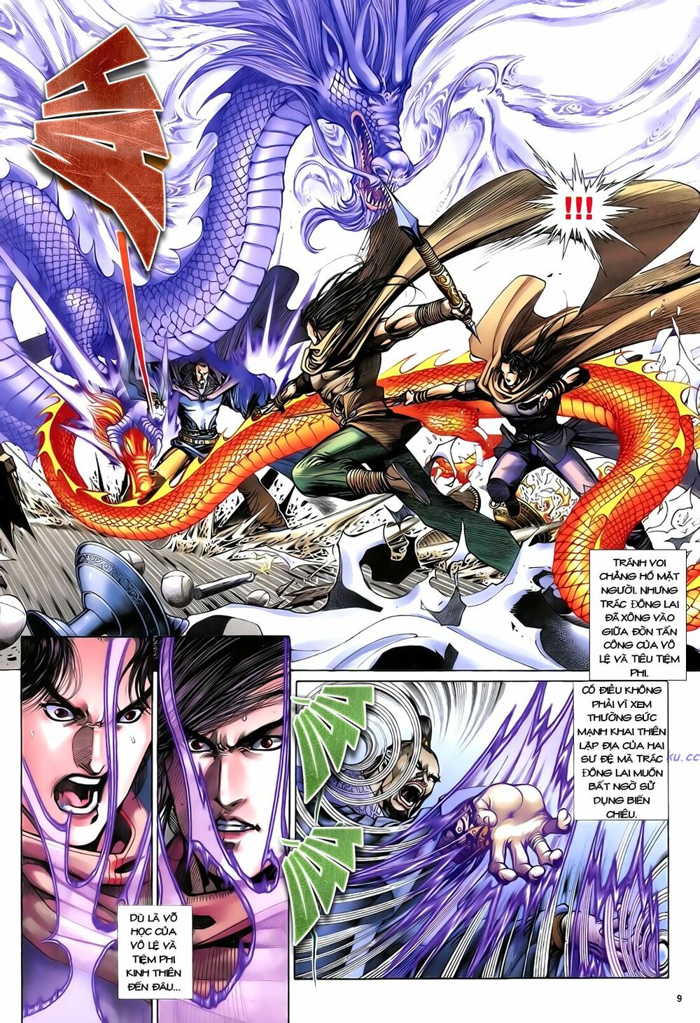 Anh Hùng Vô Lệ: Chapter 49